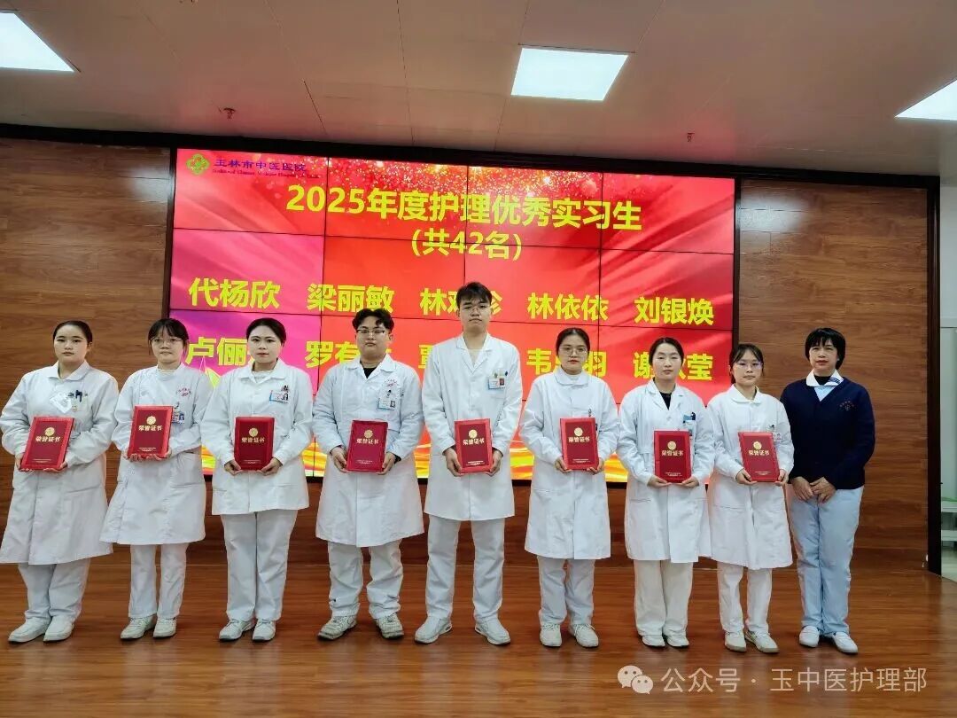 优秀222.jpg