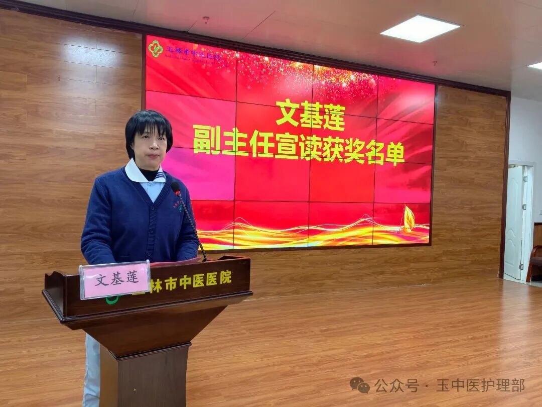 文副.jpg