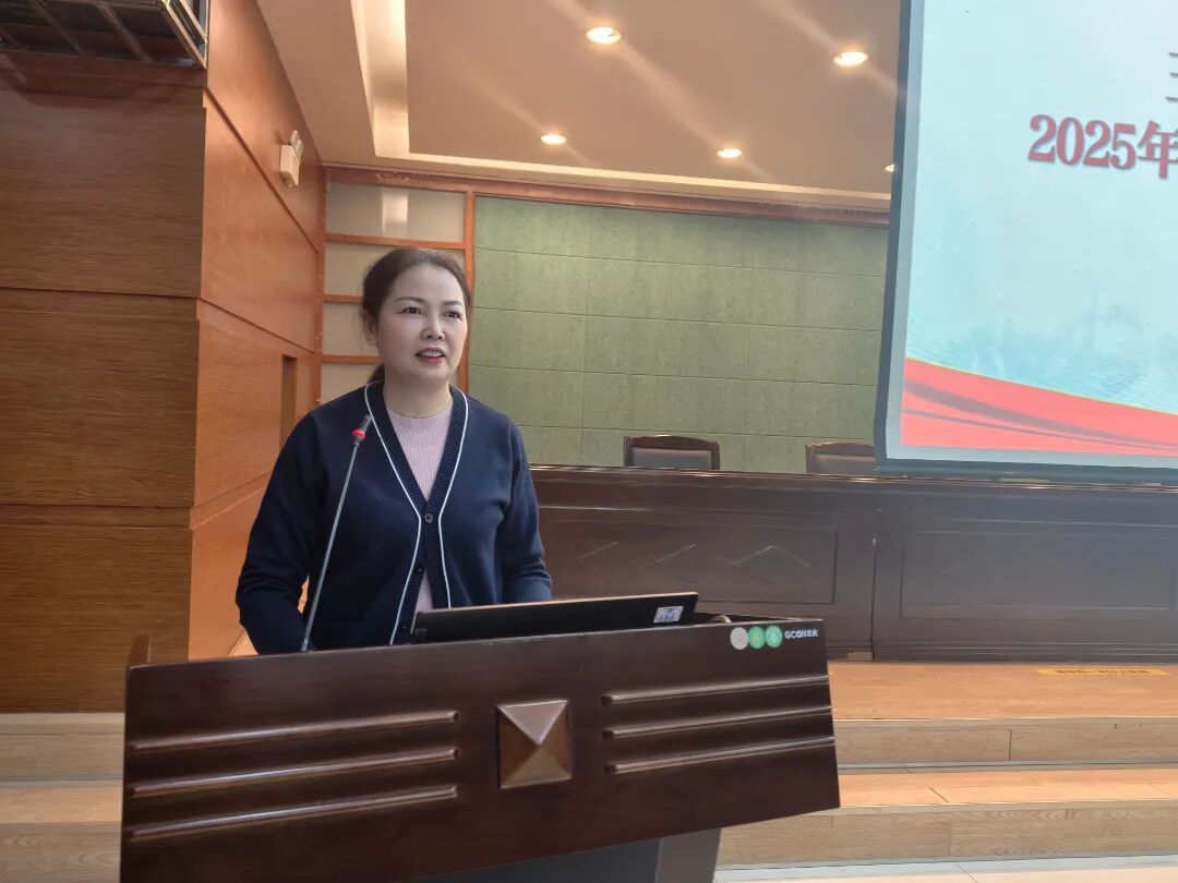微信图片_20260121105419_492_211.jpg