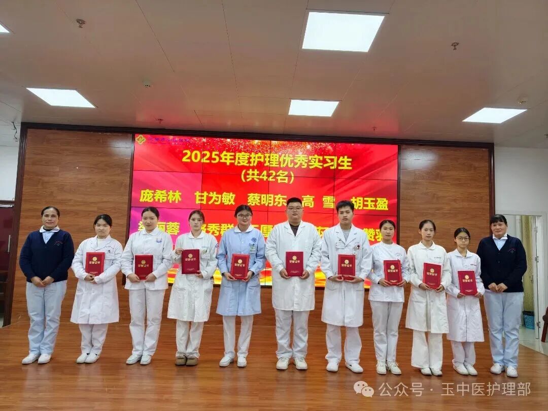 优秀111.jpg
