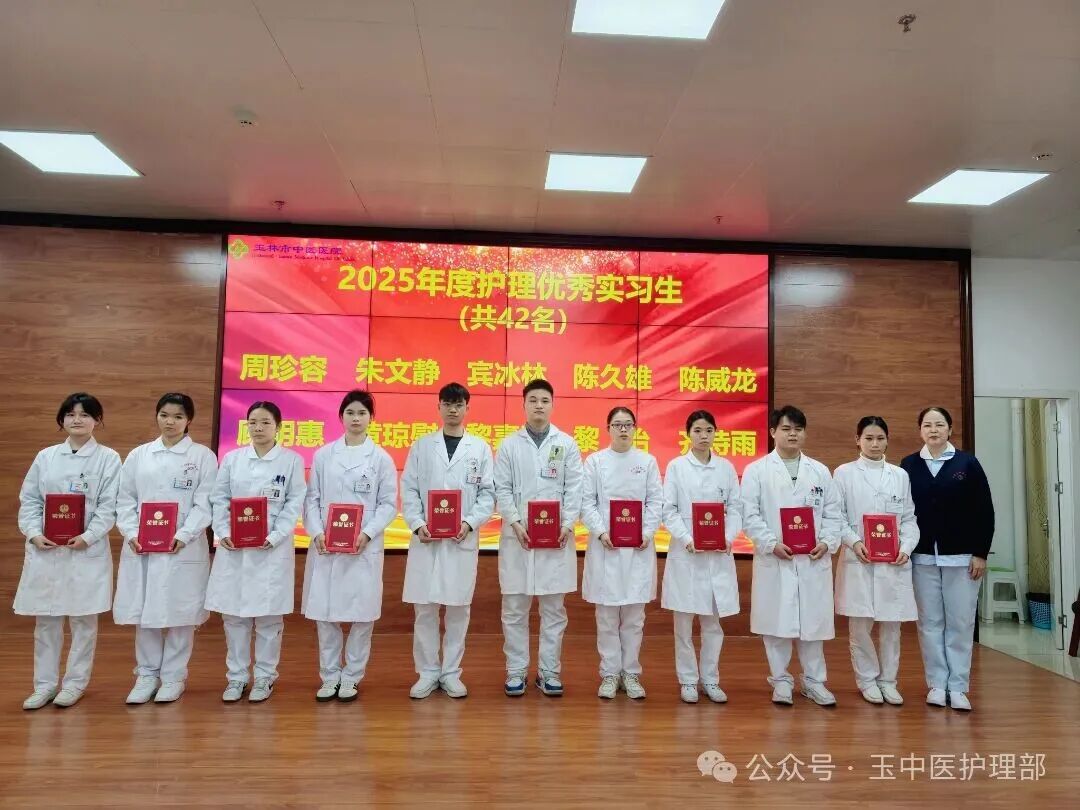 优秀3333.jpg