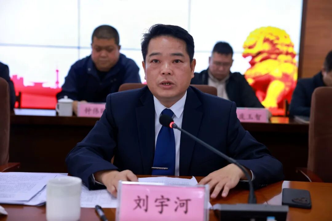 微信图片_20260130165629_1181_103.jpg