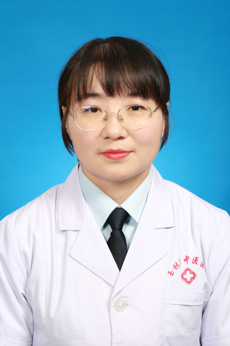 李娜