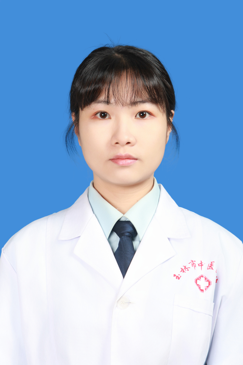许媛媛